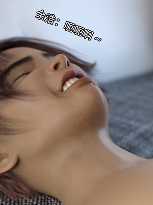 [Jora Tanaka] 逆轉外傳·覺醒 1-8_716