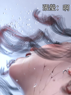 [Jora Tanaka] 逆轉外傳·覺醒 1-8_745