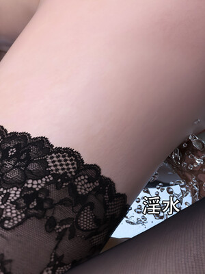 [Jora Tanaka] 逆轉外傳·覺醒 1-8_750