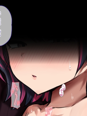 [かずたまそふと (えこひいき)] 街で噂のデカパイ親子はぶひぶひオホオホ無様に喘ぐザコマンでした_0007