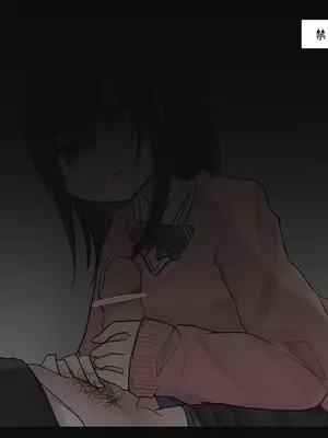 [とりもぐら] 1週間射精を我慢できたら中出しさせてくれる幼馴染ちゃん 1-4 日目敗北るーと [打嗝汉化组] [中国翻訳]_d01_002