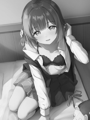 [トヤスアイナ (十安愛七)] 小さくなったPを美鈴がお世話する本 (学園アイドルマスター) [靴下汉化组] [DL版]_29_cbiy