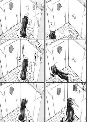 COMIC BAVEL 2020年6月号 [中国翻訳] [無修正] [DL版]_351_esaf