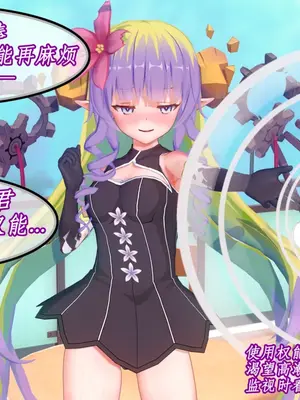 [NMDLHT]恶堕连结—爱梅斯优衣可可萝咲恋NTR_019_18