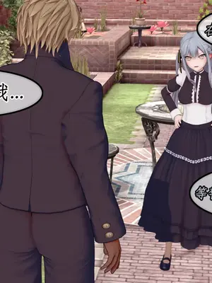 [NMDLHT]恶堕连结—爱梅斯优衣可可萝咲恋NTR_072_71