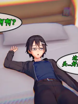 [NMDLHT]恶堕连结—爱梅斯优衣可可萝咲恋NTR_126_125