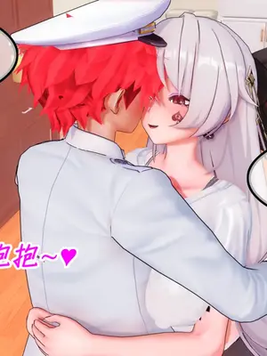 [NMDLHT]我的媚黑婊子女武神-淫妻月下篇_030_29