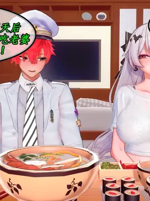 [NMDLHT]我的媚黑婊子女武神-淫妻月下篇_031_30