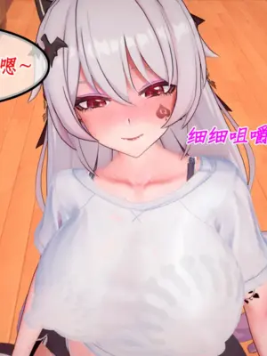 [NMDLHT]我的媚黑婊子女武神-淫妻月下篇_047_46