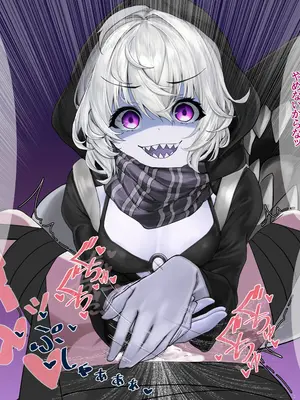 （靴ノ下 テオ）レ級のおもちゃ（skeb）（不知何人漢化）[Chinese]_23_120036079_p10