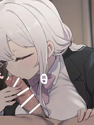 [Deadflow] 西島さん + 水澤步 [中国翻訳]_012