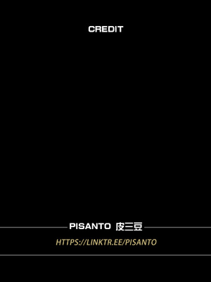 皮三豆 冰封邪穢的風信子１~2_75_33