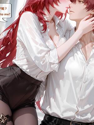 [神奇牛子] Eden&Aponia & DLC [Chinese] [AI Generated]_214_209_4.