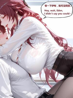 [神奇牛子] Eden&Aponia & DLC [Chinese] [AI Generated]_017_20_1