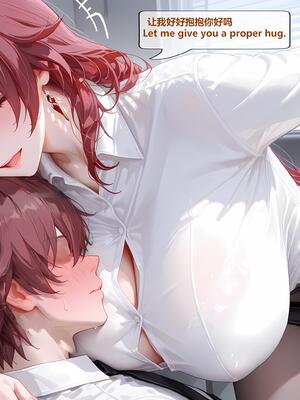 [神奇牛子] Eden&Aponia & DLC [Chinese] [AI Generated]_018_20_2