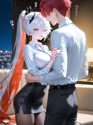 [神奇牛子] kianna（1-2）[AI 生成]_118_35