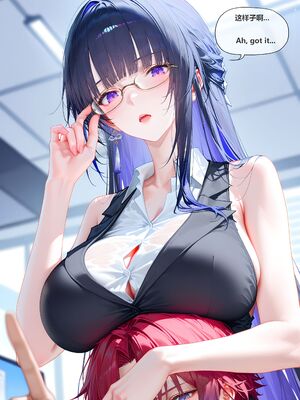 [神奇牛子] Raiden Mei Part 1~4 (Patreon) [AI Generated]_008_8