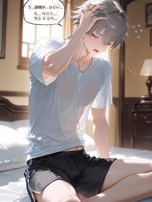 [神奇牛子] Raiden Mei Part 1~4 (Patreon) [AI Generated]_730_145