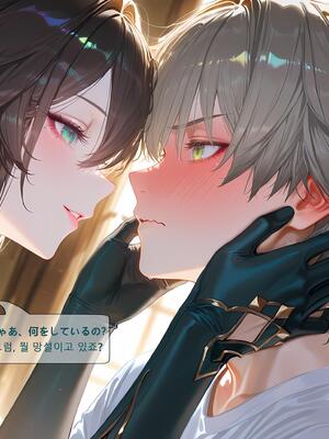 [神奇牛子] Raiden Mei Part 1~4 (Patreon) [AI Generated]_736_151