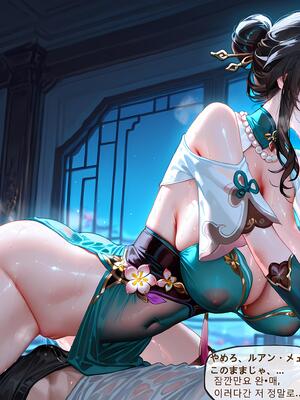 [神奇牛子] Raiden Mei Part 1~4 (Patreon) [AI Generated]_626_48.
