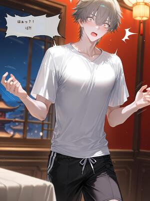 [神奇牛子] Raiden Mei Part 1~4 (Patreon) [AI Generated]_618_44_2