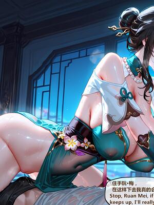 [神奇牛子] Raiden Mei Part 1~4 (Patreon) [AI Generated]_622_46_1.