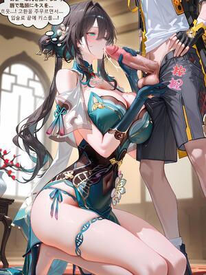 [神奇牛子] Raiden Mei Part 1~4 (Patreon) [AI Generated]_586_19_2_.