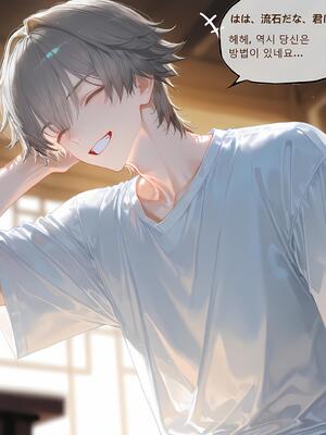 [神奇牛子] Raiden Mei Part 1~4 (Patreon) [AI Generated]_574_10_2