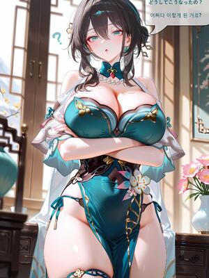 [神奇牛子] Raiden Mei Part 1~4 (Patreon) [AI Generated]_571_9_0