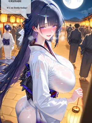 [神奇牛子] Raiden Mei Part 1~4 (Patreon) [AI Generated]_557_179