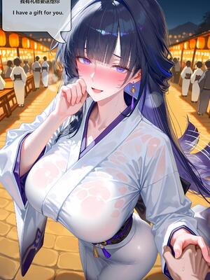 [神奇牛子] Raiden Mei Part 1~4 (Patreon) [AI Generated]_558_180