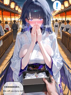 [神奇牛子] Raiden Mei Part 1~4 (Patreon) [AI Generated]_561_183