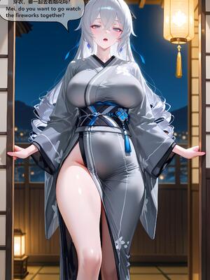 [神奇牛子] Raiden Mei Part 1~4 (Patreon) [AI Generated]_544_168_1