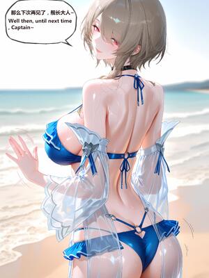 [神奇牛子] Raiden Mei Part 1~4 (Patreon) [AI Generated]_400_30