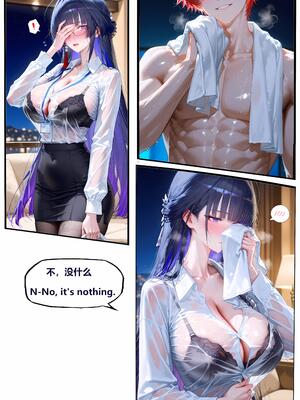 [神奇牛子] Raiden Mei Part 1~4 (Patreon) [AI Generated]_175_13