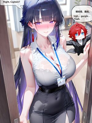 [神奇牛子] Raiden Mei Part 1~4 (Patreon) [AI Generated]_153_169