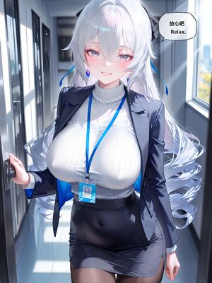 [神奇牛子] Raiden Mei Part 1~4 (Patreon) [AI Generated]_157_170