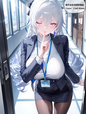 [神奇牛子] Raiden Mei Part 1~4 (Patreon) [AI Generated]_158_171