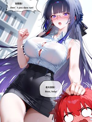 [神奇牛子] Raiden Mei Part 1~4 (Patreon) [AI Generated]_149_166BOSS