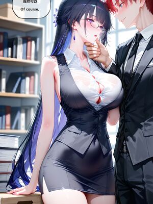 [神奇牛子] Raiden Mei Part 1~4 (Patreon) [AI Generated]_133_154_5