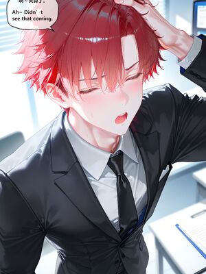 [神奇牛子] Raiden Mei Part 1~4 (Patreon) [AI Generated]_116_142