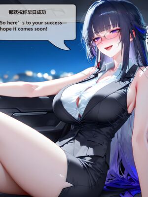 [神奇牛子] Raiden Mei Part 1~4 (Patreon) [AI Generated]_102_128