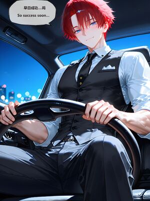 [神奇牛子] Raiden Mei Part 1~4 (Patreon) [AI Generated]_103_129.