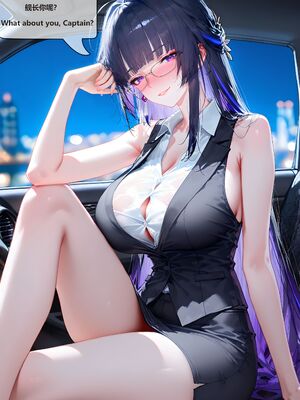 [神奇牛子] Raiden Mei Part 1~4 (Patreon) [AI Generated]_095_109