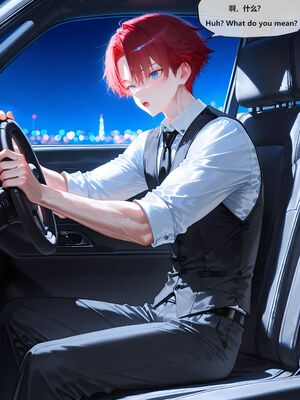 [神奇牛子] Raiden Mei Part 1~4 (Patreon) [AI Generated]_096_120