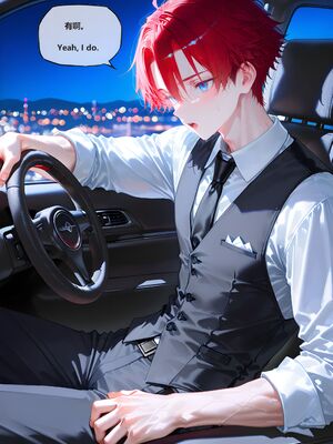 [神奇牛子] Raiden Mei Part 1~4 (Patreon) [AI Generated]_098_122