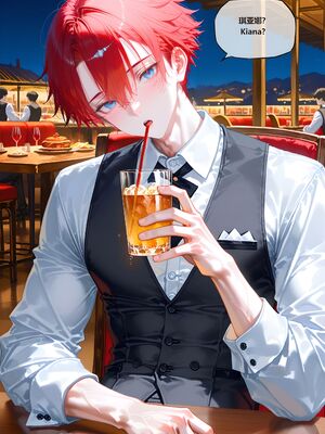 [神奇牛子] Raiden Mei Part 1~4 (Patreon) [AI Generated]_084_99