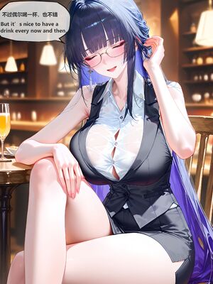 [神奇牛子] Raiden Mei Part 1~4 (Patreon) [AI Generated]_073_90_1