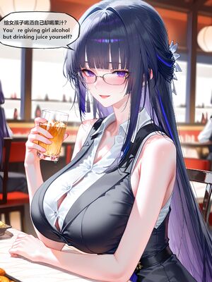 [神奇牛子] Raiden Mei Part 1~4 (Patreon) [AI Generated]_074_90_3
