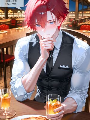 [神奇牛子] Raiden Mei Part 1~4 (Patreon) [AI Generated]_076_92.